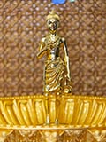 Shri Nilkanth Varni (Bhagwan Shri Swaminarayan)